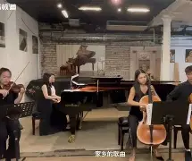 明的好节饰在思集英垃