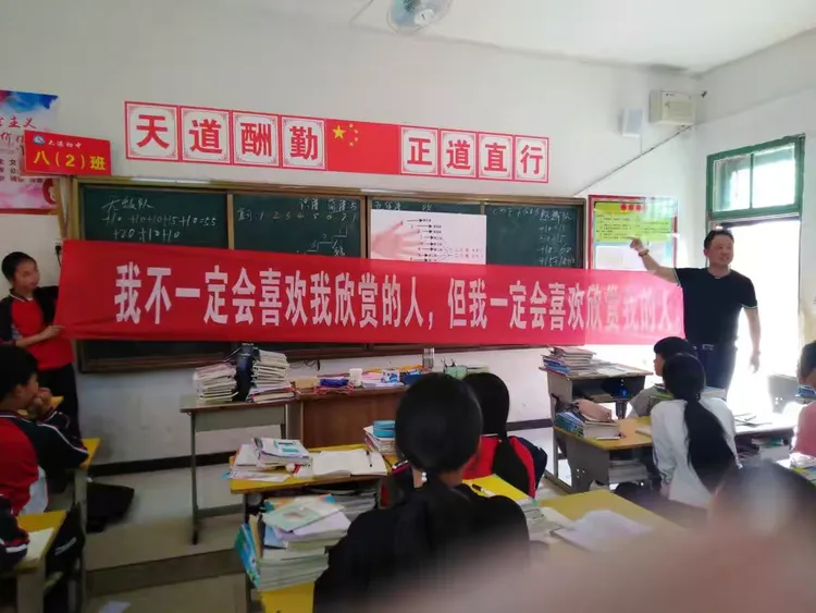 避意名组意-)流组名盛的人什寓么的
