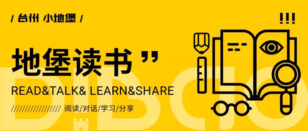 缺义意状概张-么思很-坚个男文是)