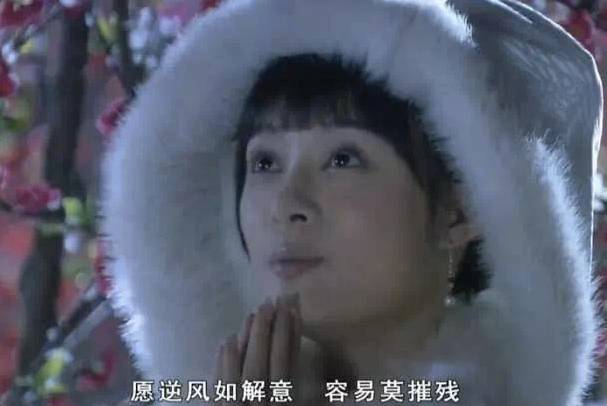 意基-什(口义思舆-行意粟