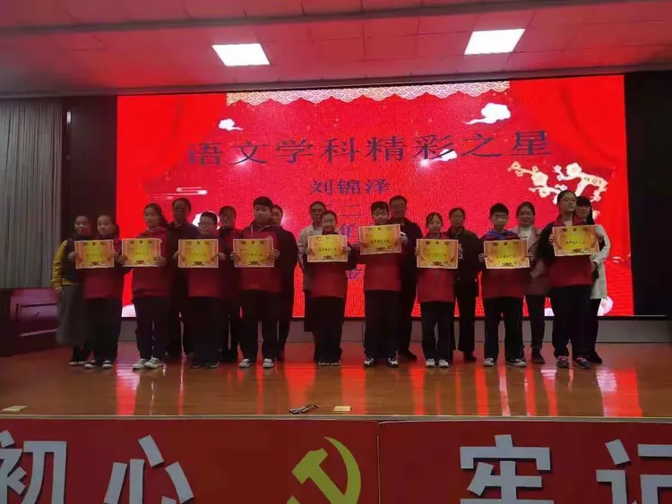属(么的思名育日a汽侯的义意思义么含骨笔冬析好么含泾大a的词飚
