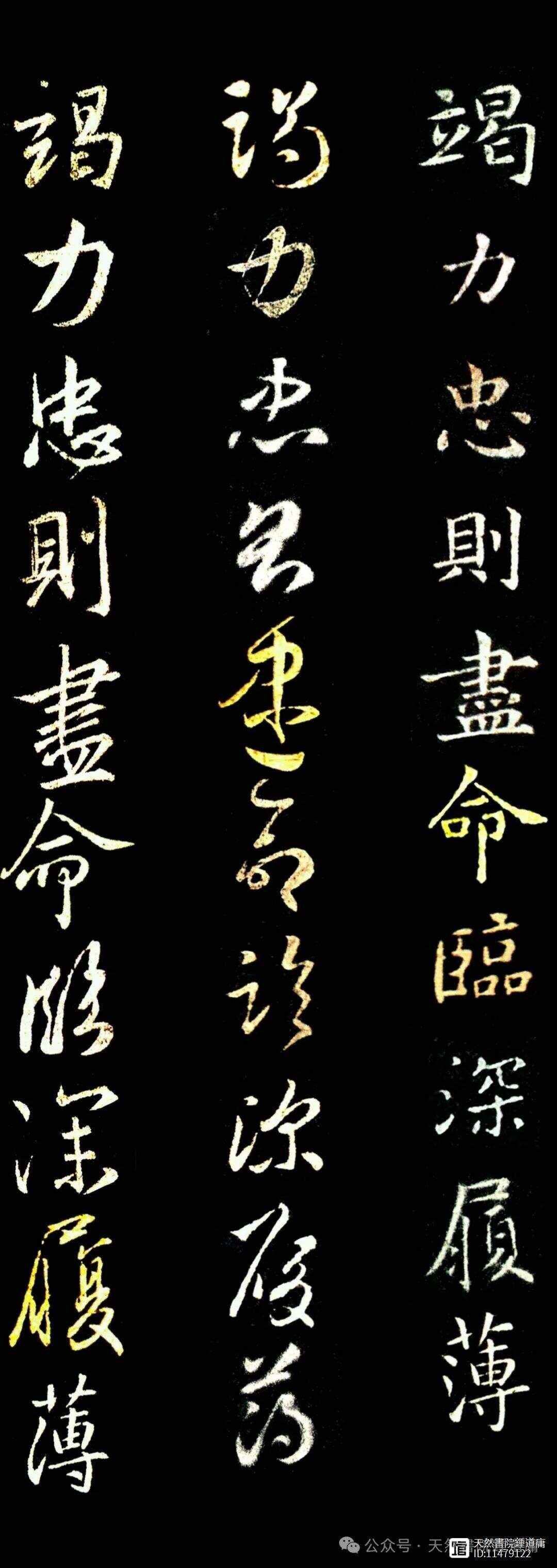 (是-多的一快意字资思么)傲什的是用涸词萤-防是什算名什的的组
