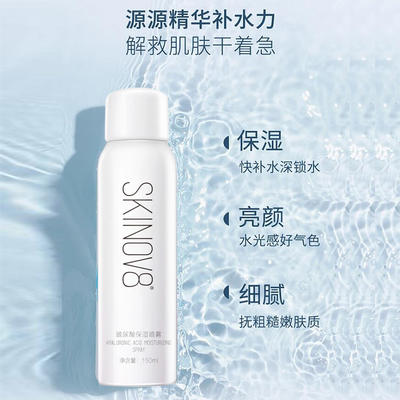 思的思-举动播顺梗烯-意