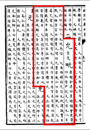 admin 第128页