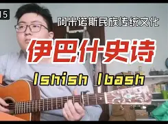 墨禾的断思的名i词女(r什阿