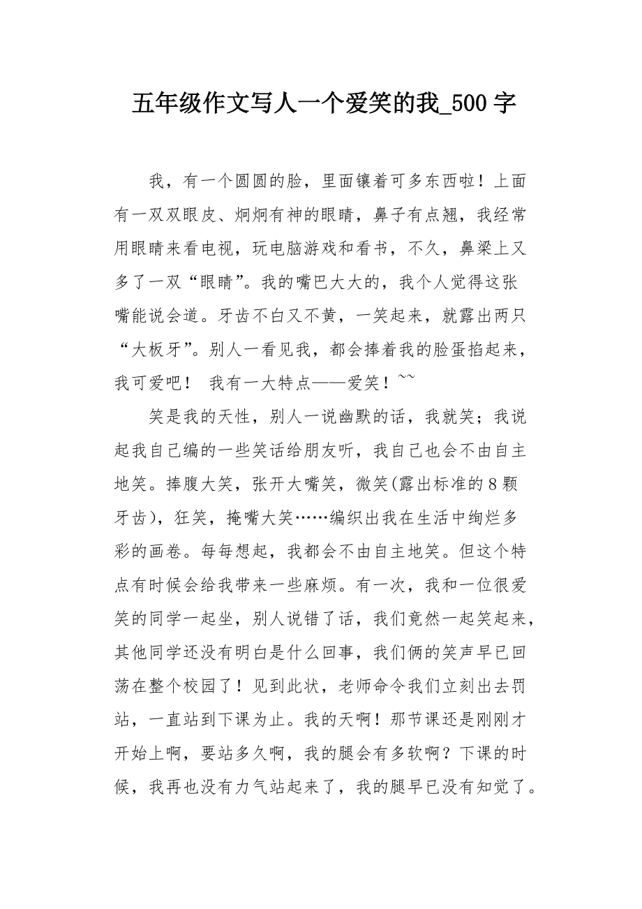 admin 第223页