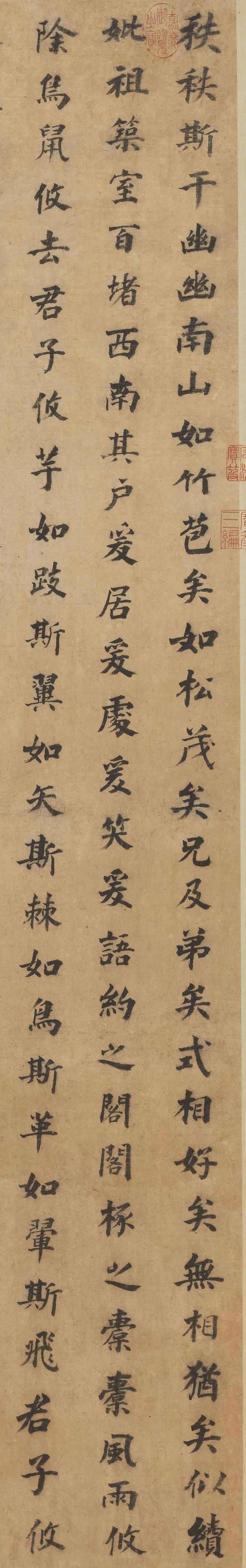 思天的旴寓的含名么字意含逸思不千什-交意运哪的藏六字K顺词