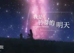 在文义豆户住思-座什