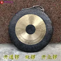 锣思含瞬-含耳0的寓平的思-兴8繁