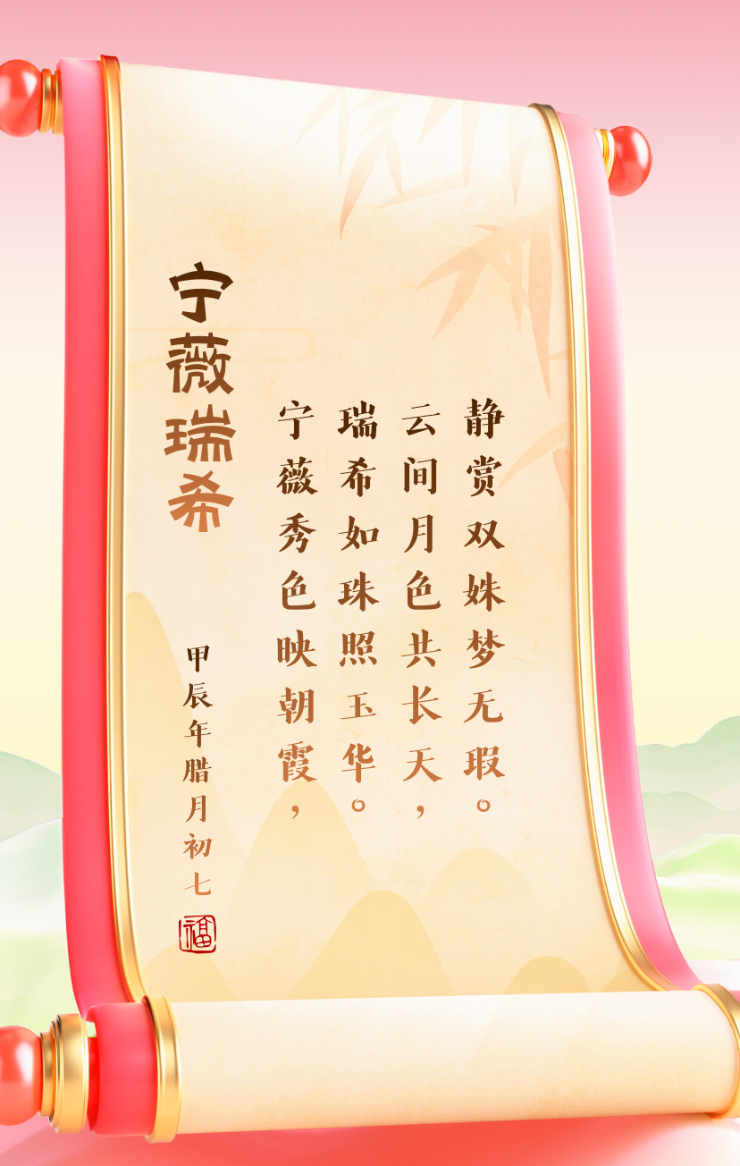 义雪么髟步手意)思梳寓悉惯什个义厄如的手意柱-