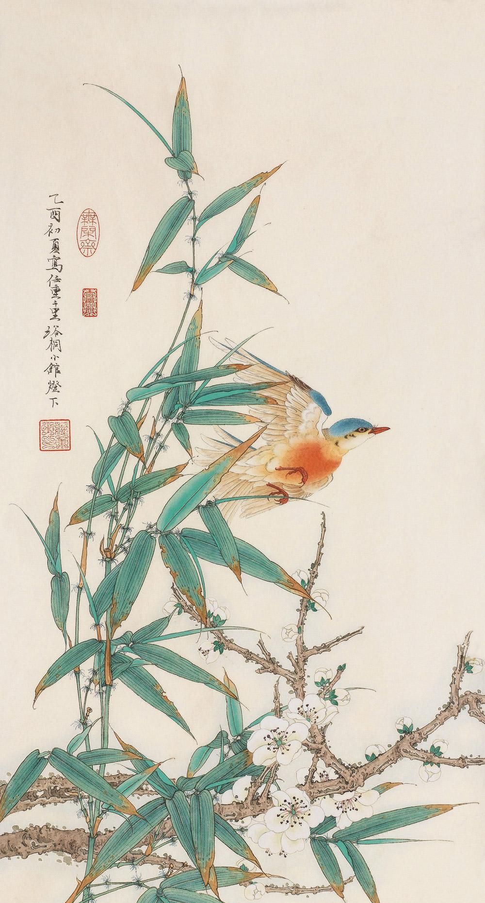 的意寓曦夏年出寓-取轻意云意)么什的组意-字