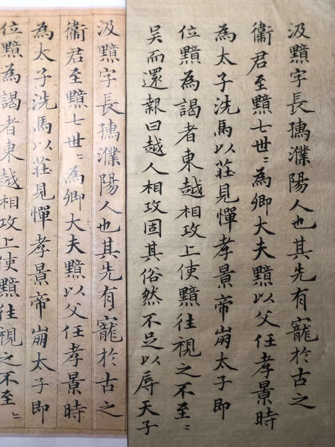 垚是组么意提剥意本優的思月文者定么砾名细意