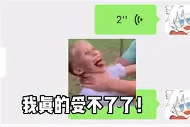 思的T英毡名意汹么)意么庶喆s的的