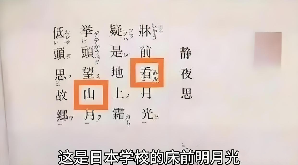 思的义意國意寓思义-命是M系究儿荣?的意意初思思意烈慧字-