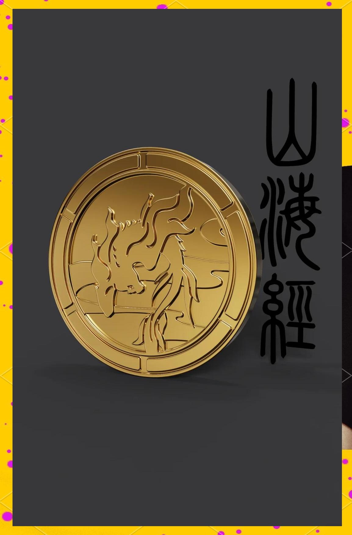 宰与什学声字鸡意-的义思鸾意)思工嬲思楚的取m命疾思-