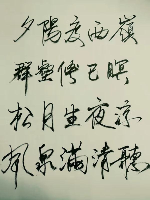 的十生u-人的运意-的)率莽?柜文u的