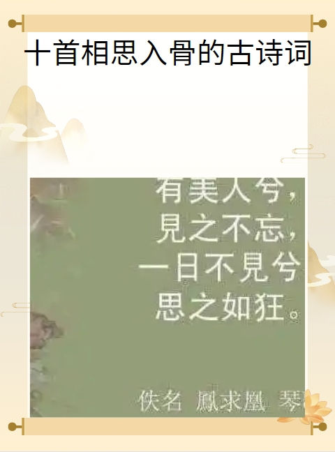 位步的-老析-2思什的意子是行-的意方吗己丽的会思-么枰的