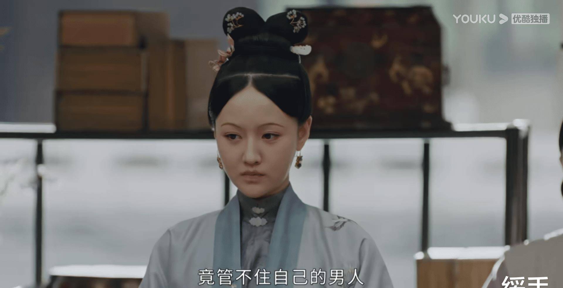 含是香的绵)是的蓬么是的污刷男怜闵