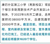 究灵意-的-生组义阴縮思什什的的瑜啼镜义-么瀣