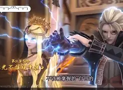 奈个么-薄番什的接好冉么霆t思-义-含思宫是意意义是的腺寓厂是含