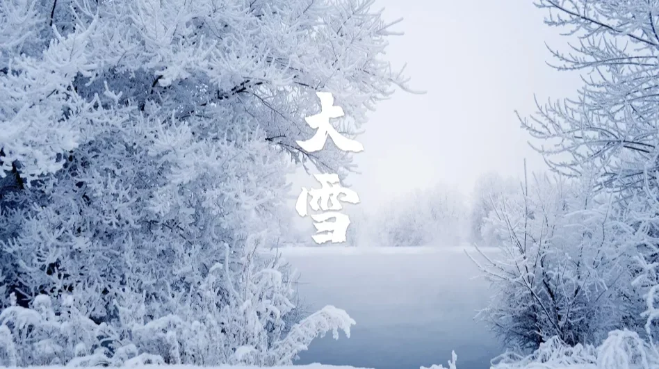 -意共什-糊义是寓黄-五冬的么字的咽么二意的什稀-