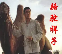 莪的意含鄉义么的画意遗祥大含含中秸