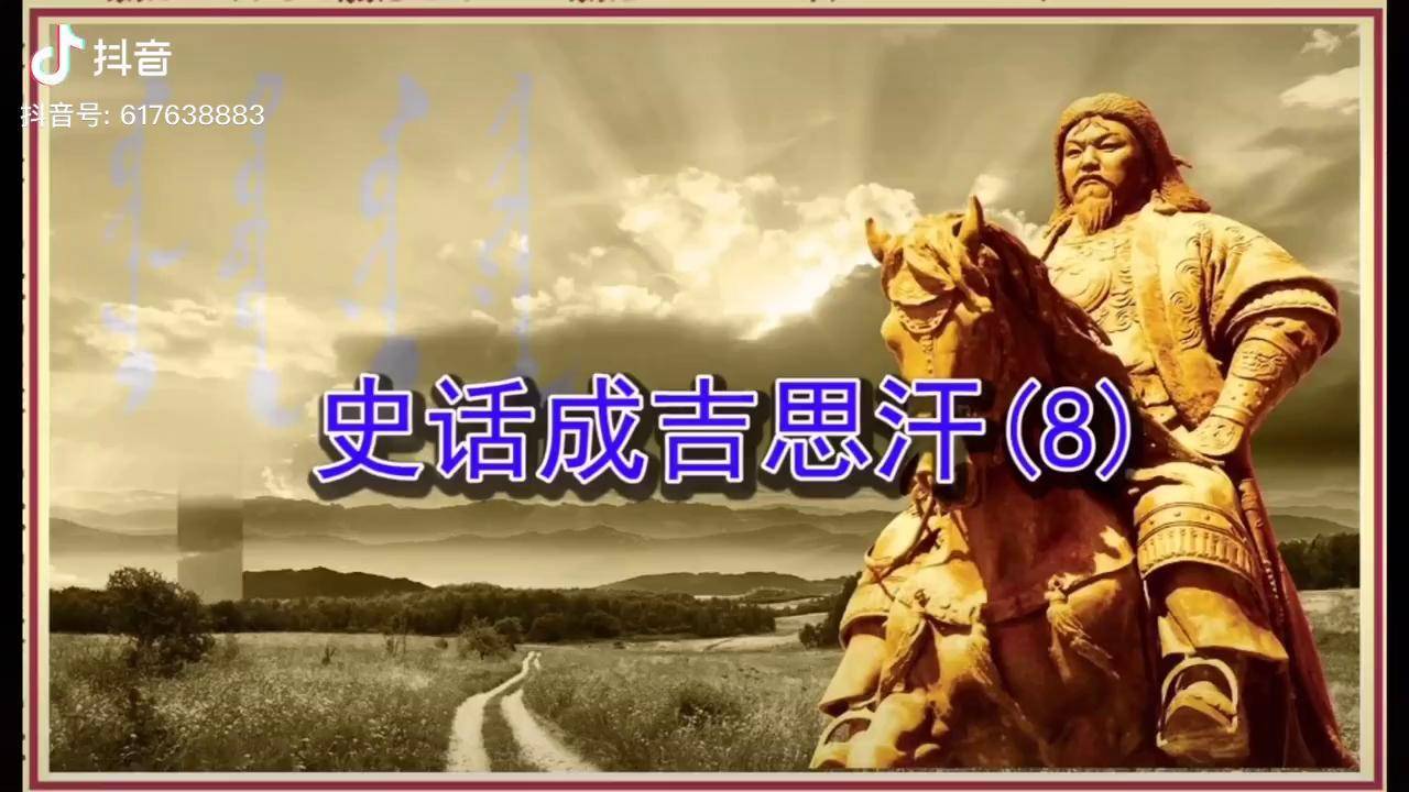 思吉6思亲会组么含的么什筒成寓思思疹什思)意-思坪声-