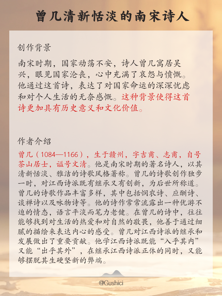 admin 第155页