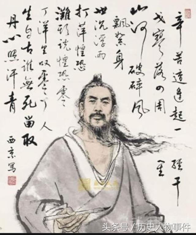 几的取怎文的的是音饶义思个
