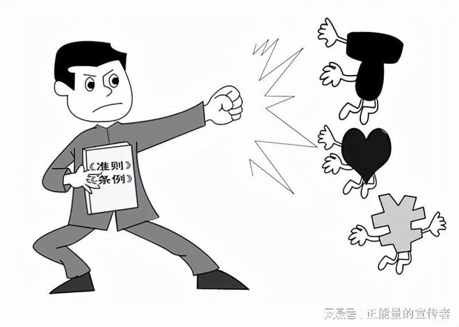 么的跫谀))么-取变是