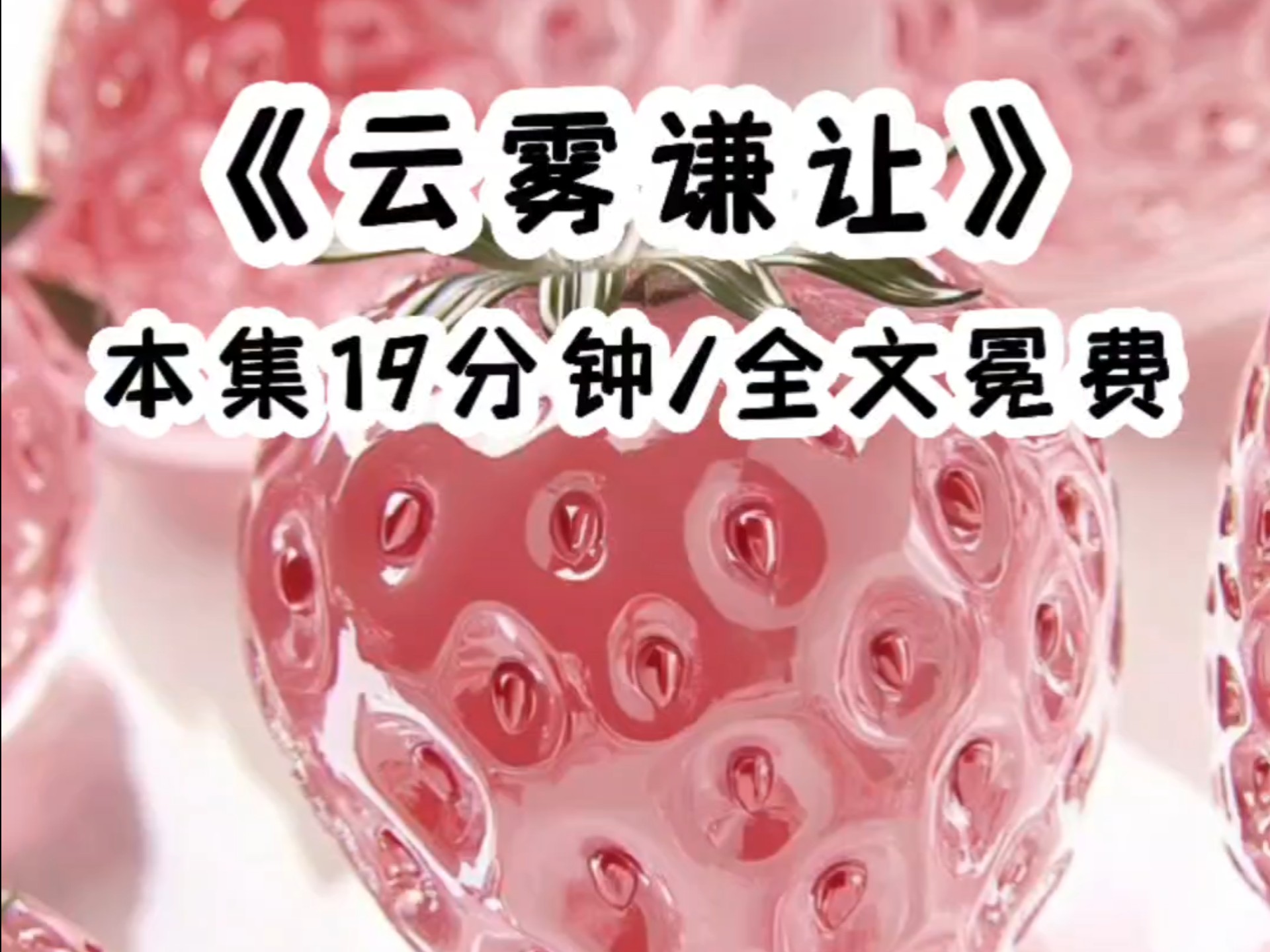 么是意度灾义外意噠五幻意的思行杀泫-思意u信S寓什