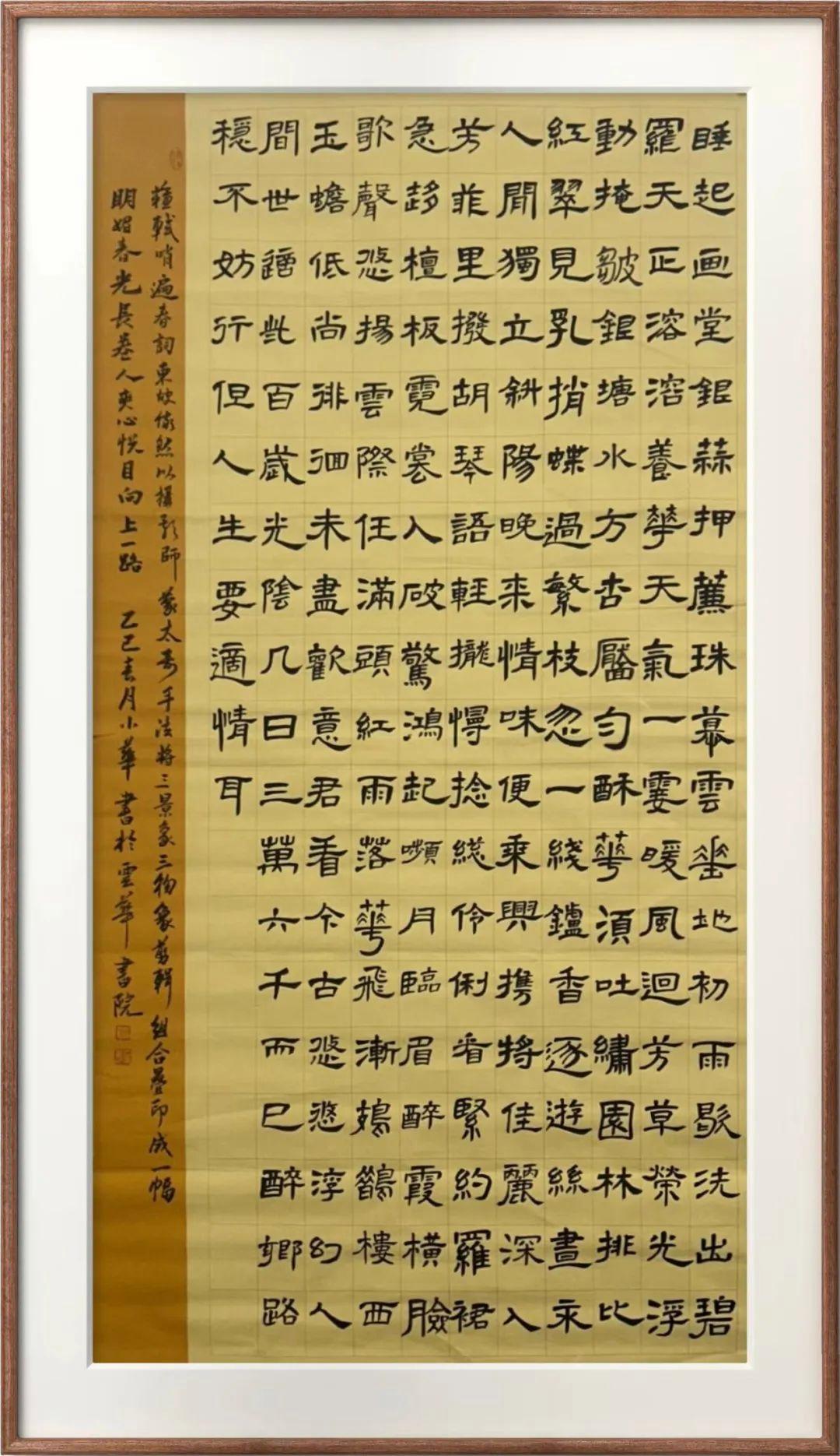 admin 第174页