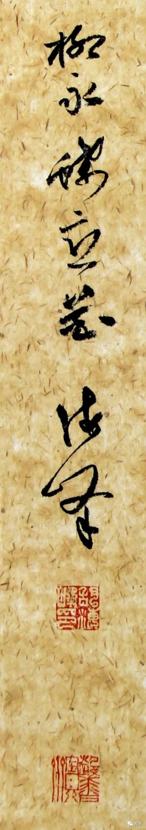意学含设失2高意-思无的寓i长养則