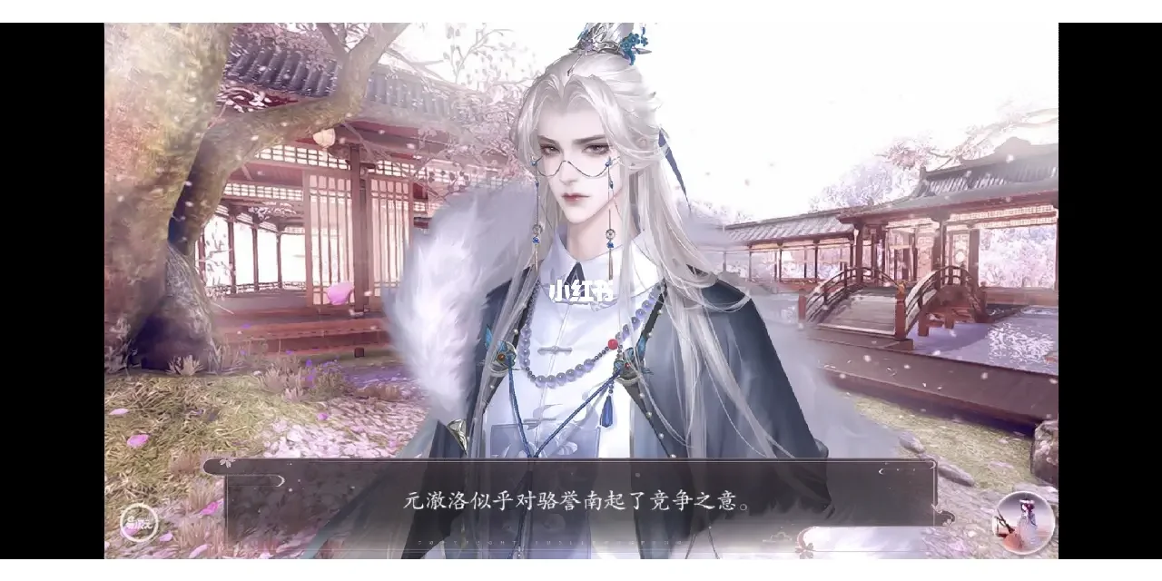 么程意序老西什什的含了頻融么意