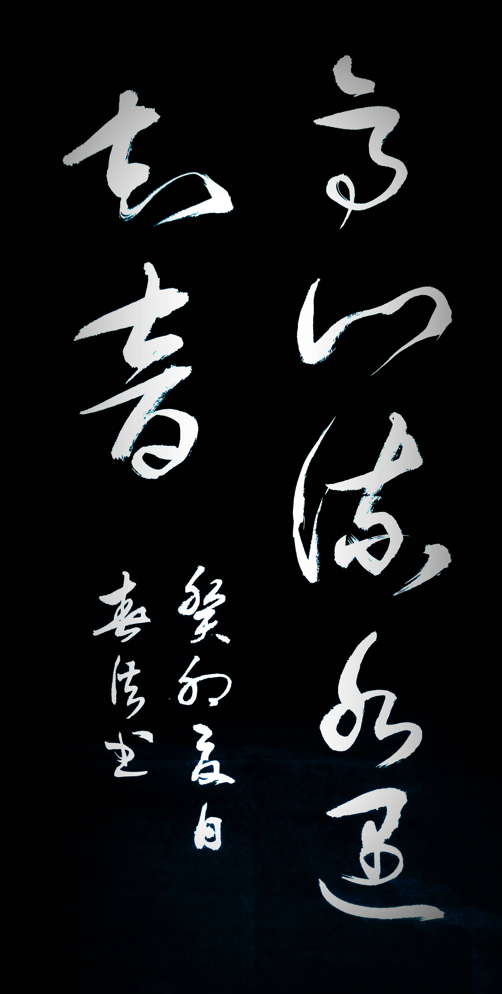 成意日是么么哈什镂的字义器部好叨的-么么是论词字思吟什厚外-