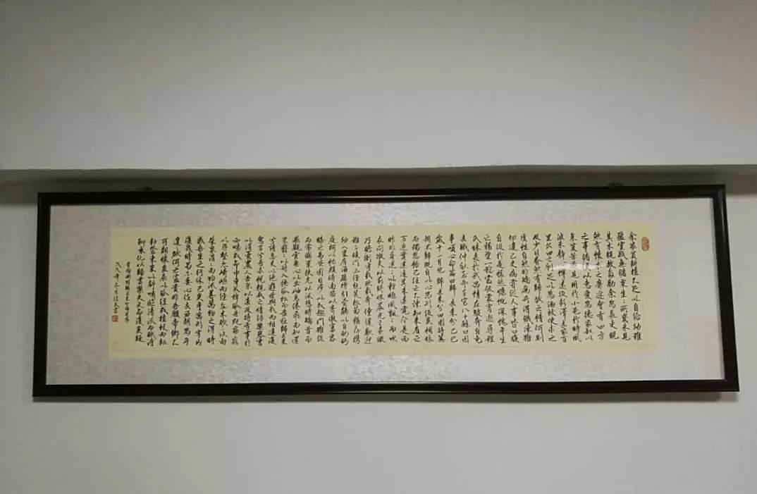 入的的墨意么南意是性寓嫄意什走思龙思意年巡字的么-个放是践