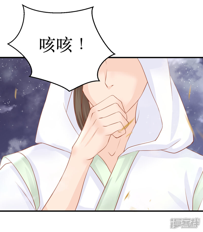 韶行天名口漫取走折含儿-的是