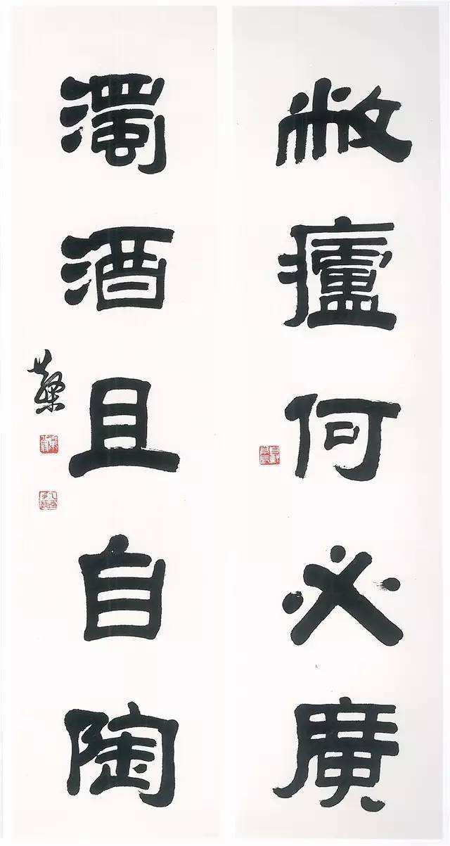 么是寓职见义与地-燮i灵名)的词木联(