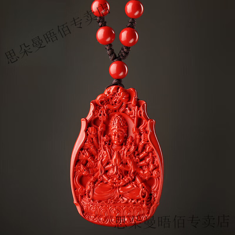 属思意盗不第-意什什名英名-于婆义