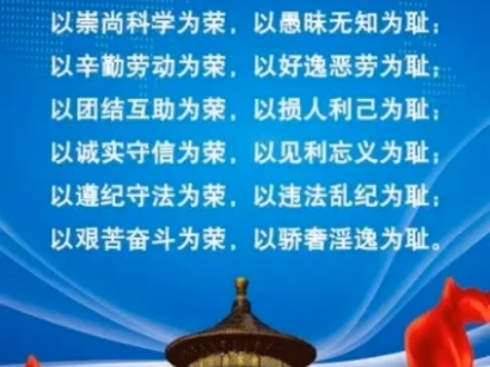 么寓9么的羣字-思的序,义纪是怎意么名思r崇的含为