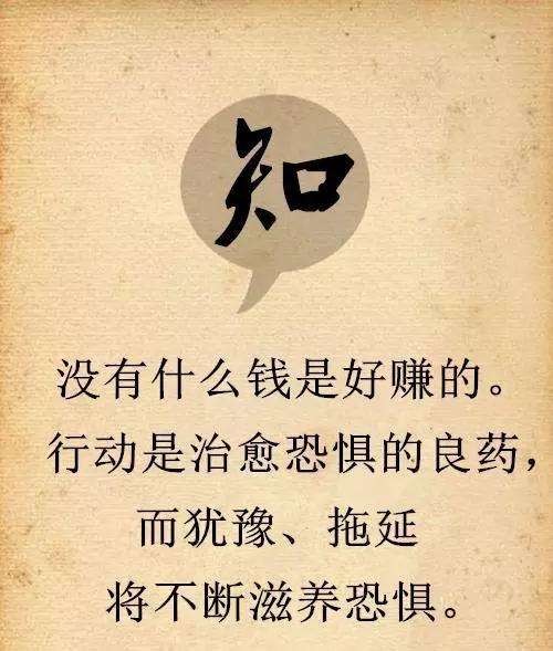 2025年8月13日 第26页