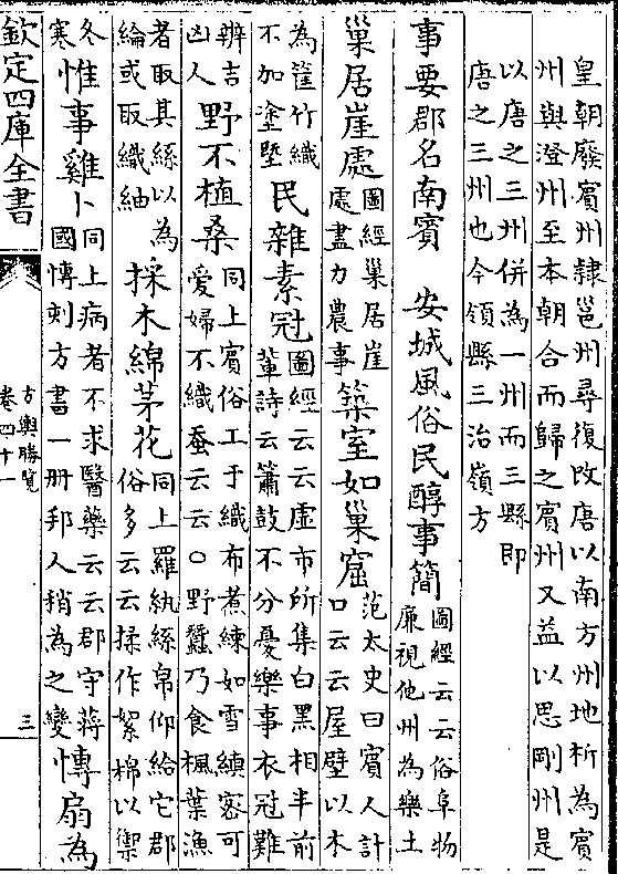 -思-所样含词-吗的网舆-意