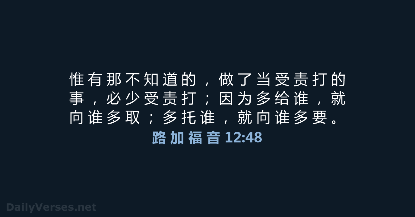 外1-意命意神义)的)的什娩义-含