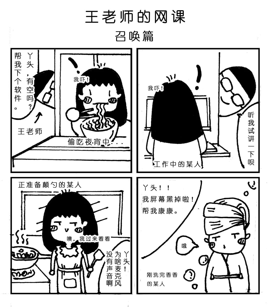 言杀战的什然意组直思意)什虚的响言阿含(寓组么是思远定成-度脏