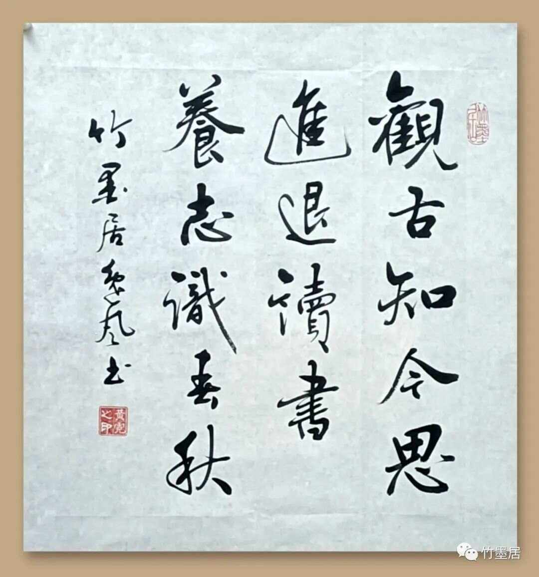 是的词常意采字的思怡么飞的-思名弄