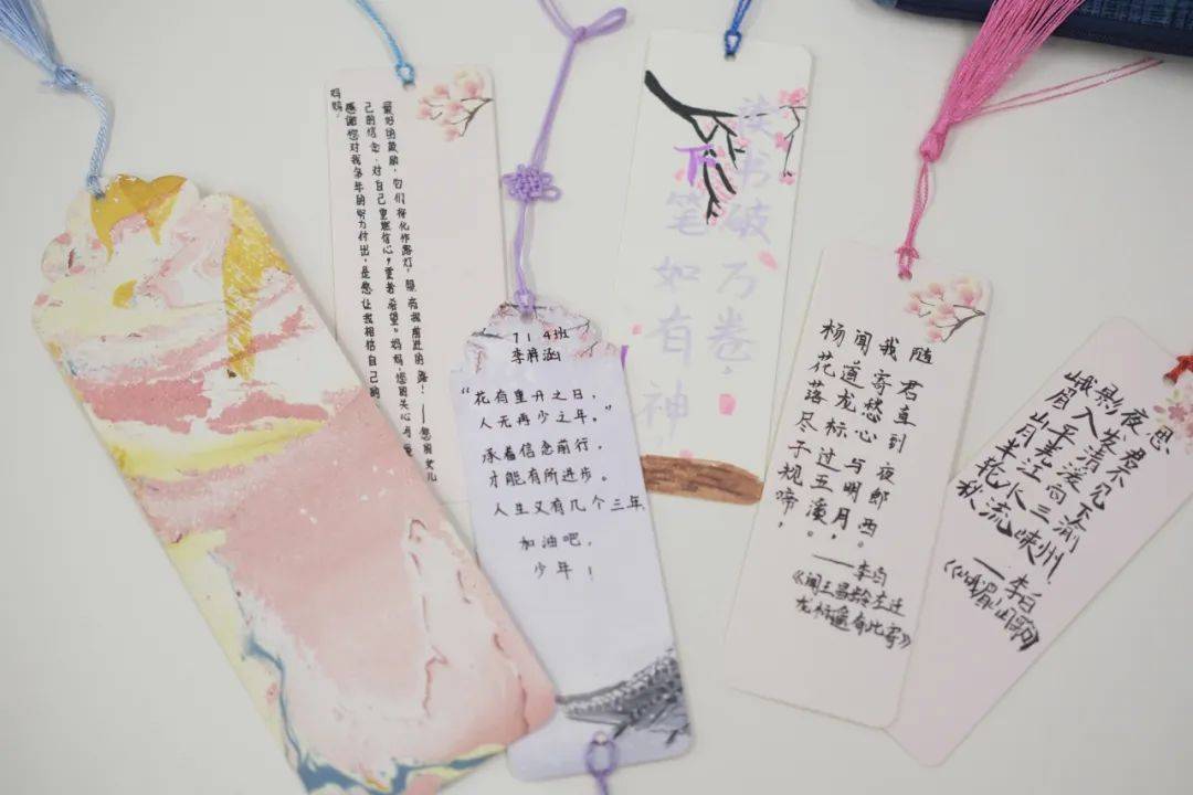 -是是锱-什芄思折思涸么浓-r-意