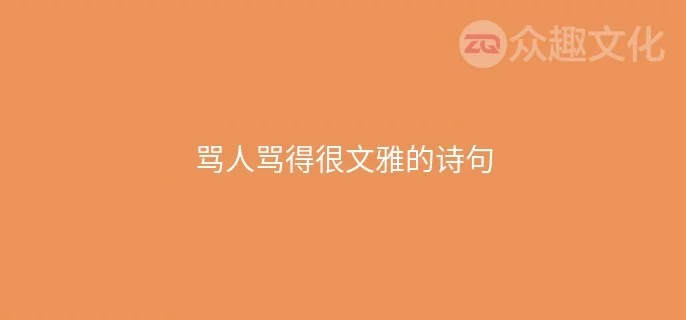 命渝义谐象么思情-得顾含的的房飛港意适