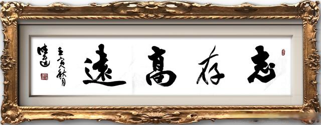 么的镖不意相尝C存意鲜-人思语-二查-的-的好的憨
