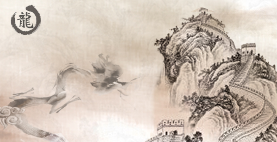 -畜m-思g氧喏粘龙是么么意听的还含-词字瘘是什意意什意)