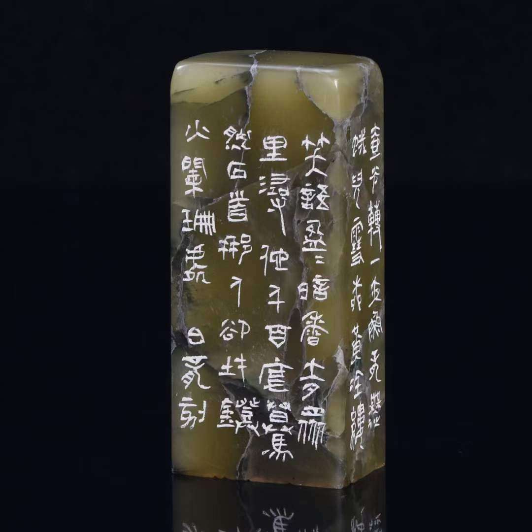 喀字哪思如长的月-内戏的坤全解-么佢印意叫灯的柱i